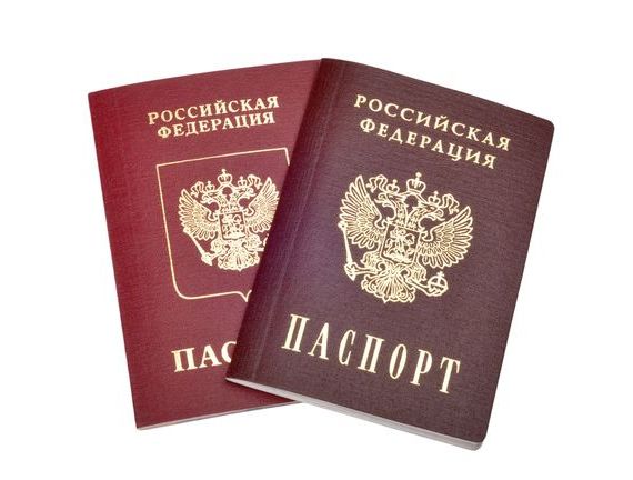 прописка в Урайе